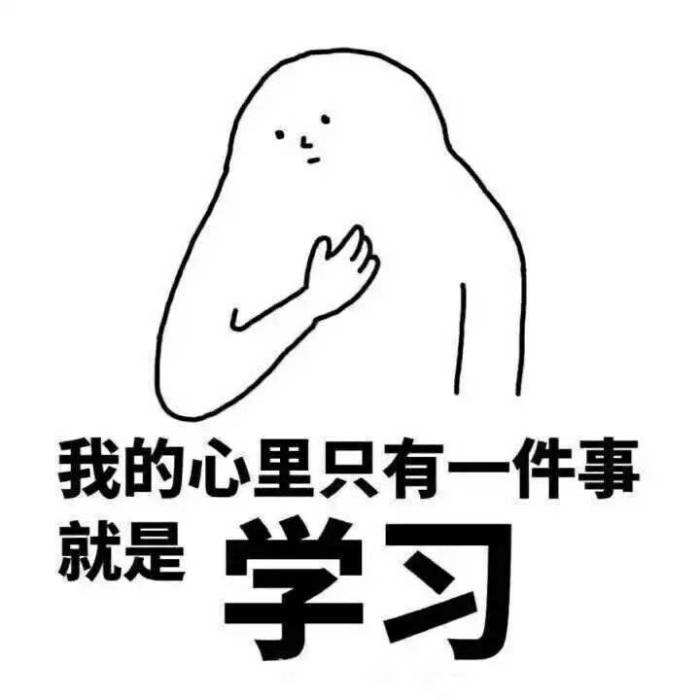 消费